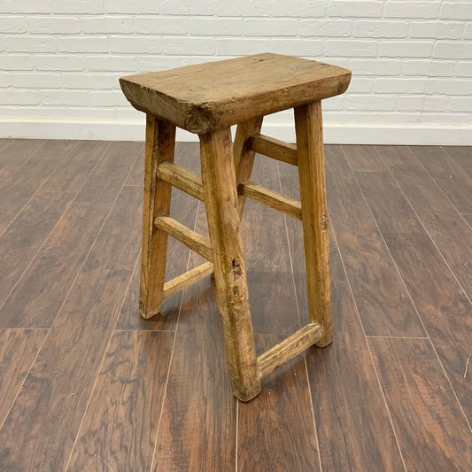 Vintage Reclaimed Elm Wood Seat